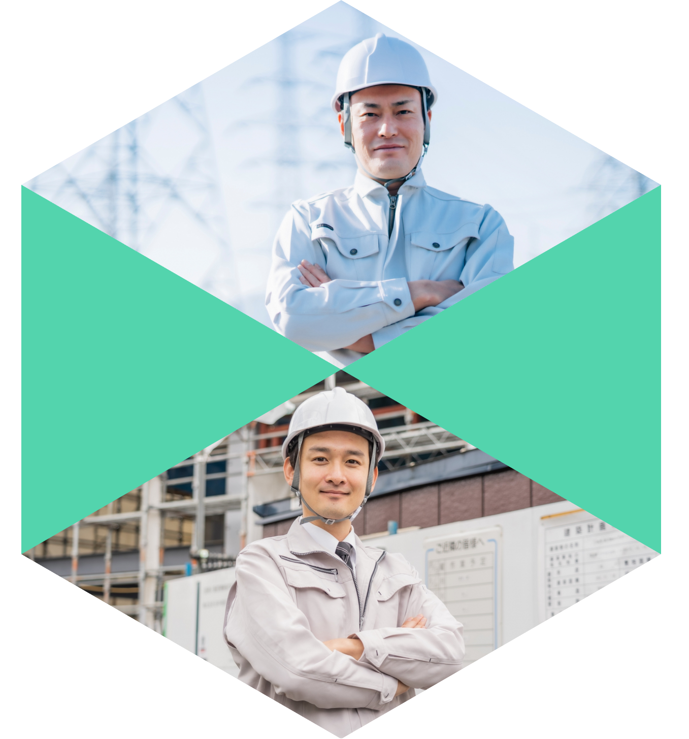 海洋建設のイメージ